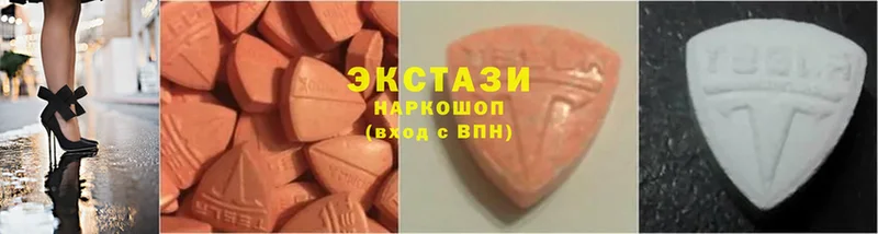 Ecstasy бентли Люберцы