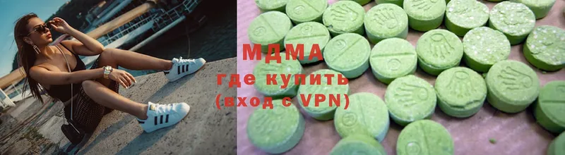 где продают   OMG зеркало  MDMA кристаллы  Люберцы 